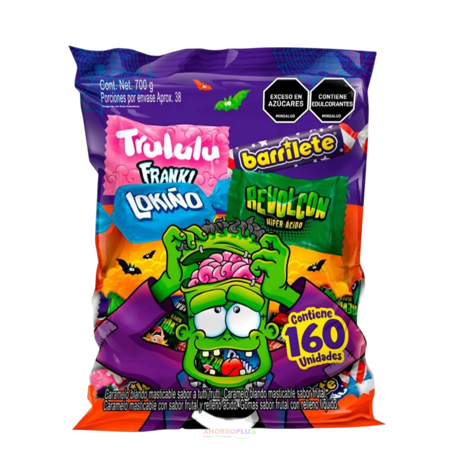 HLL PIÑATA*160 UNI 700GR CJ*8