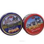 NVD GALLETA DUKEZA LATA 150GR CJ*24