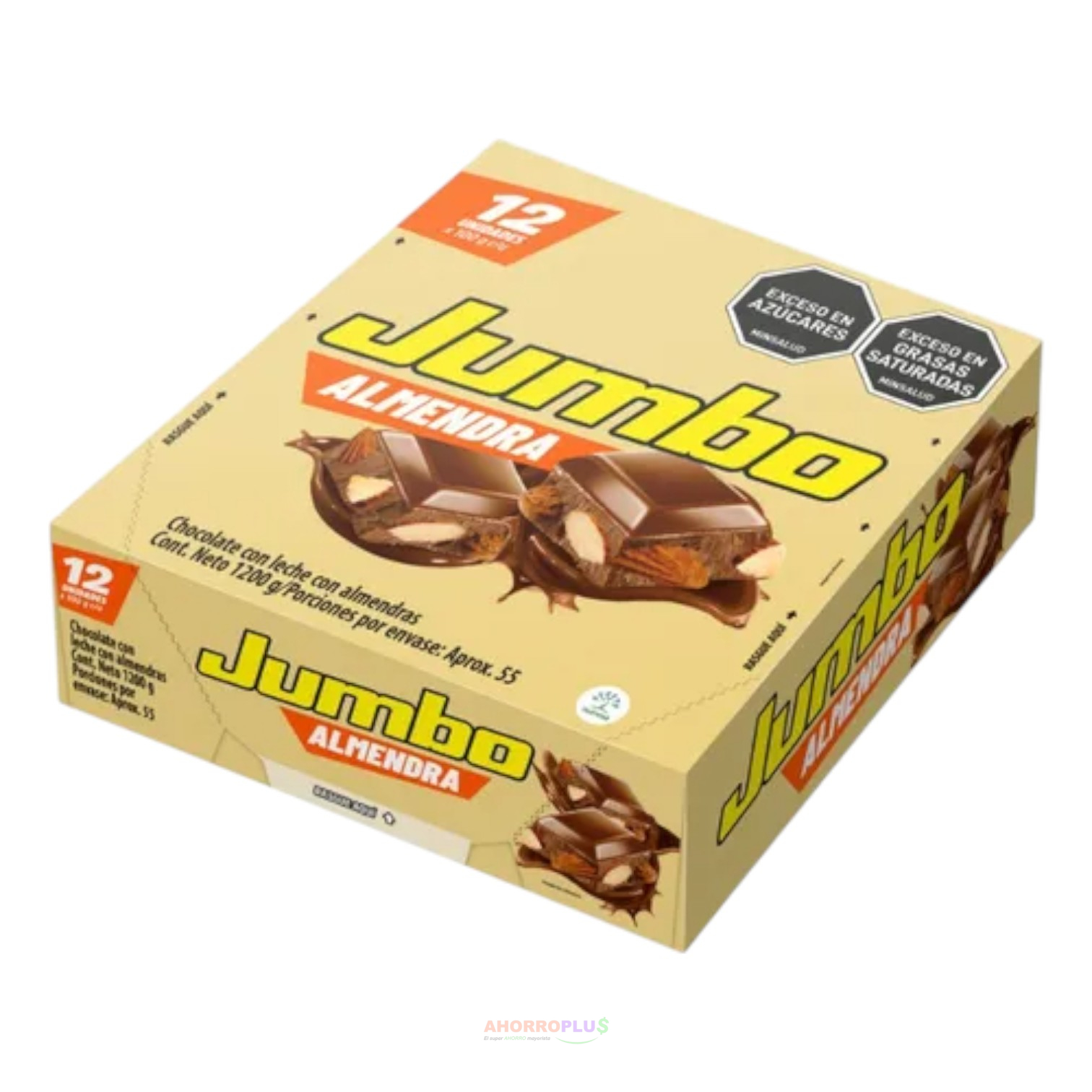 CHICLE TRIDENT BOTELLITA UNI. GAMERS 6*6